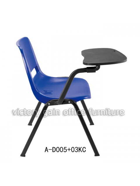 A-D005+03KC 彩色膠椅連寫字板